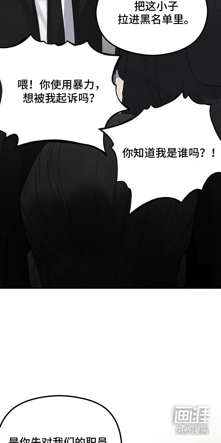 第5章：帮助