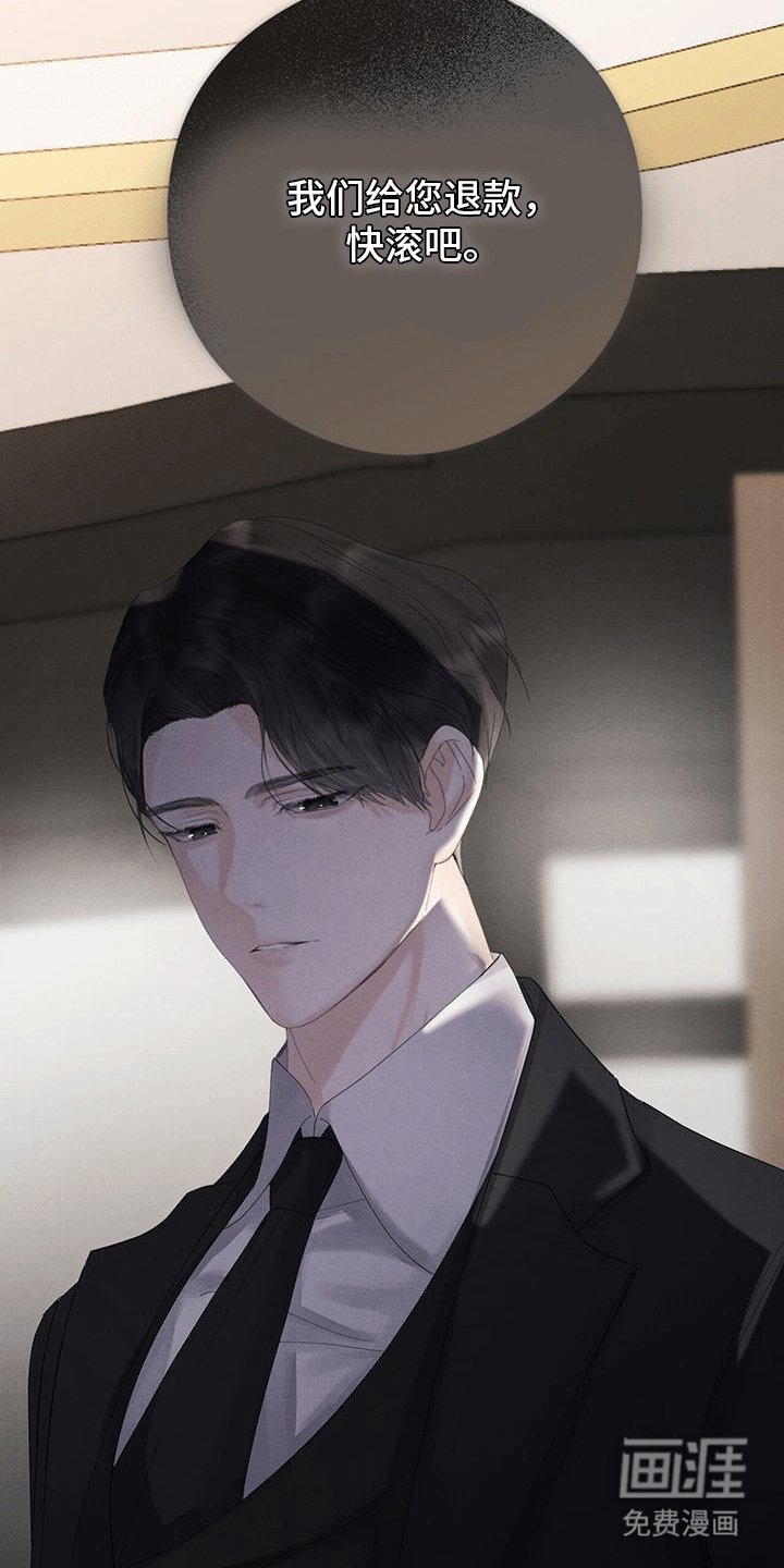 第5章：帮助