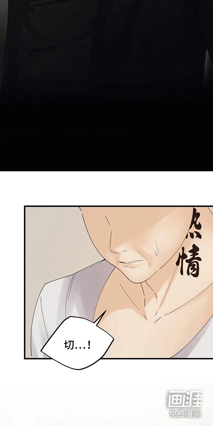 第5章：帮助