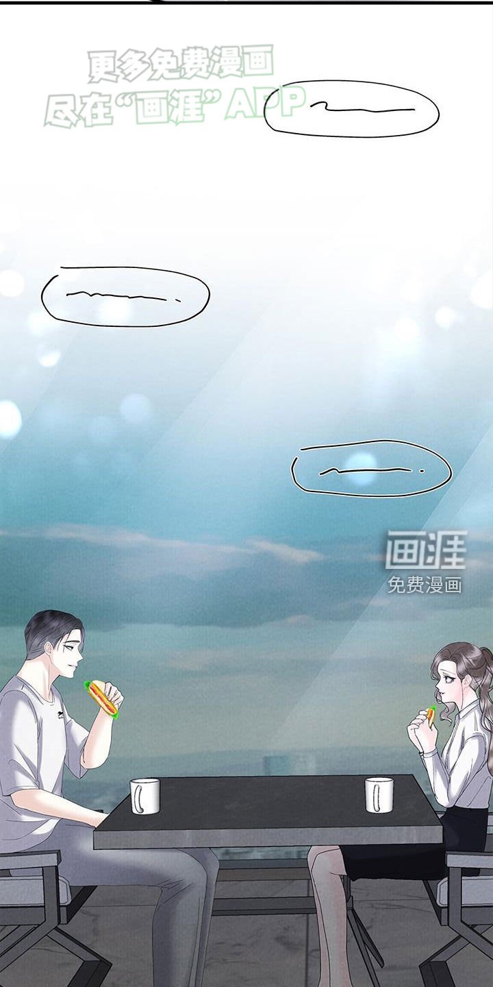 第50章：长什么样