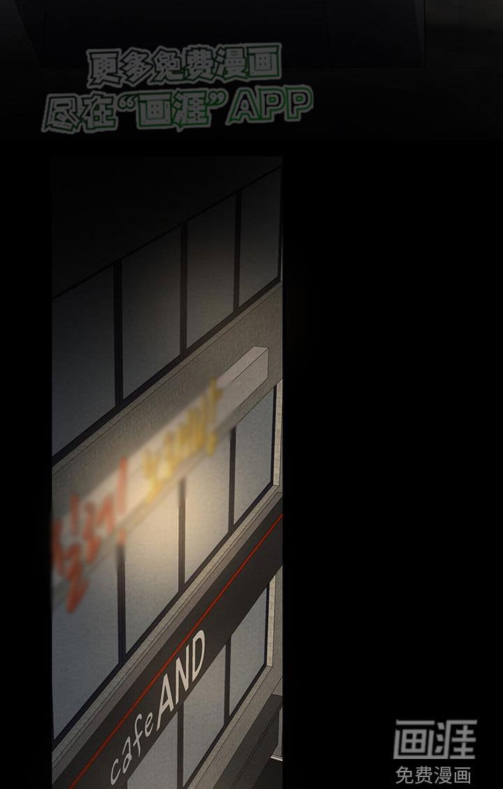 第53章：李部长