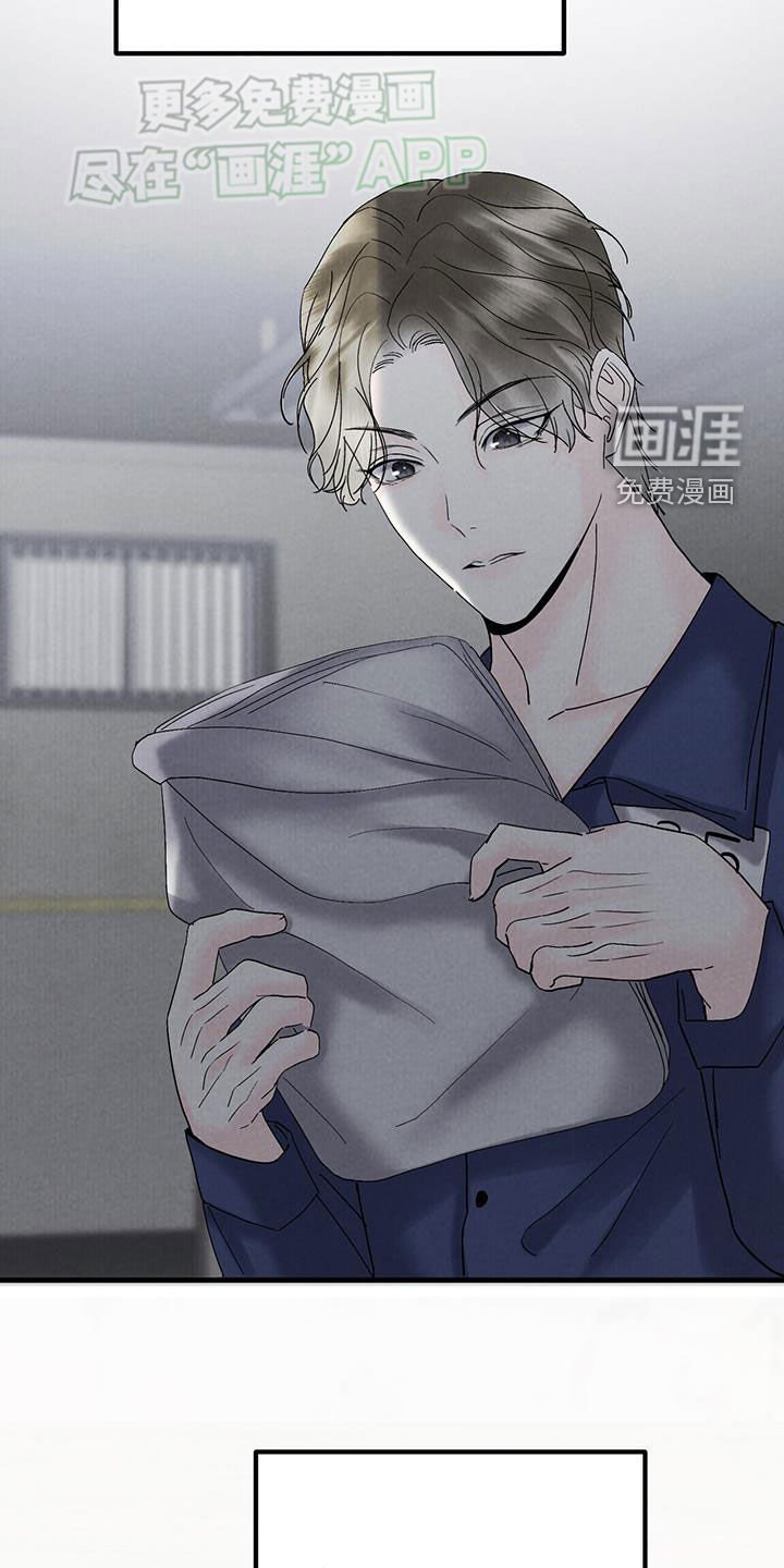 第53章：李部长