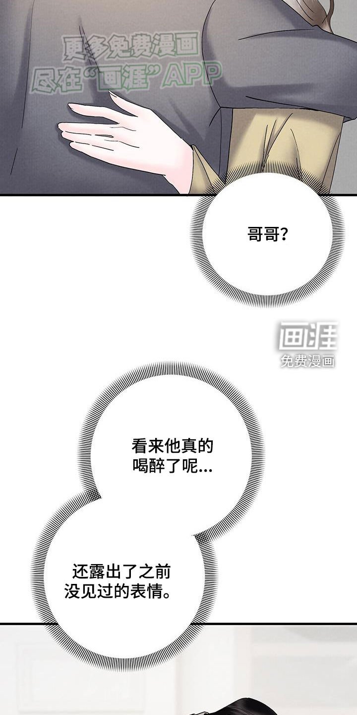 第55章：比模特还漂亮
