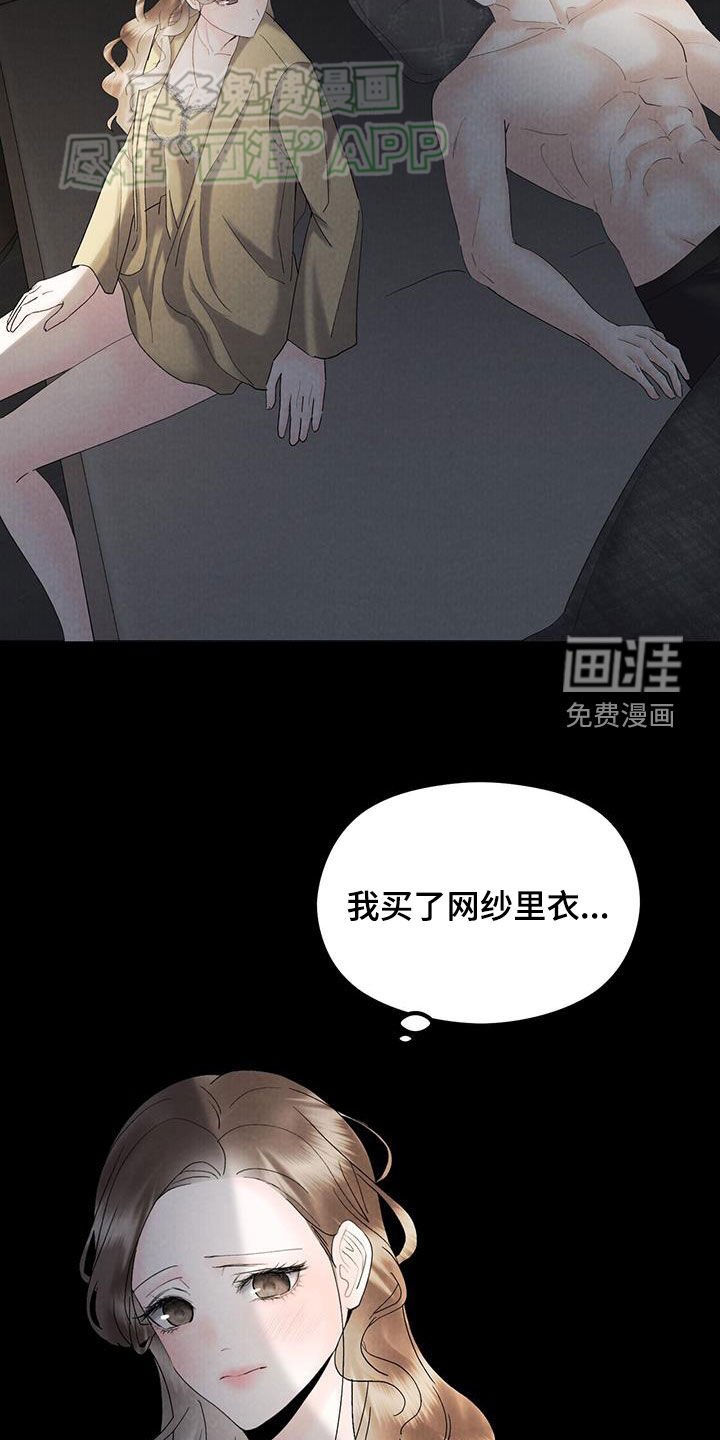 第55章：比模特还漂亮