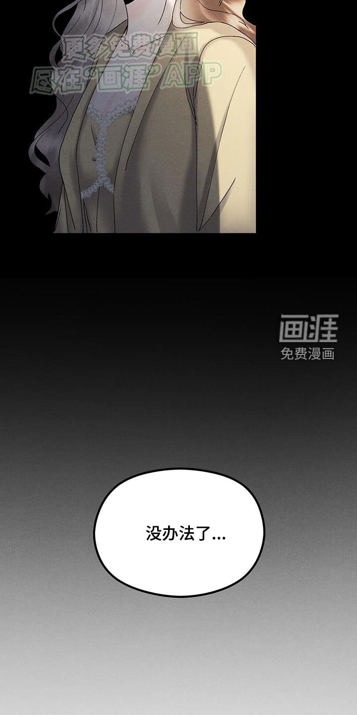 第55章：比模特还漂亮