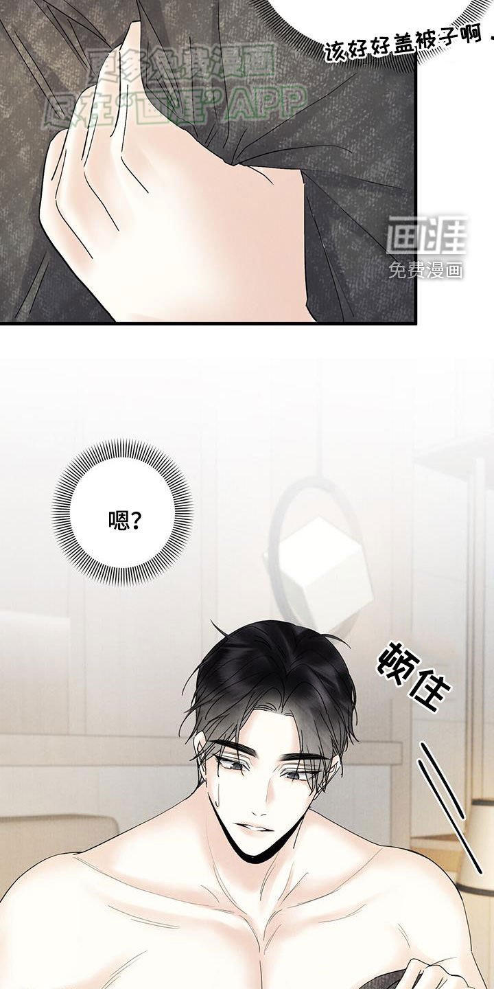 第55章：比模特还漂亮