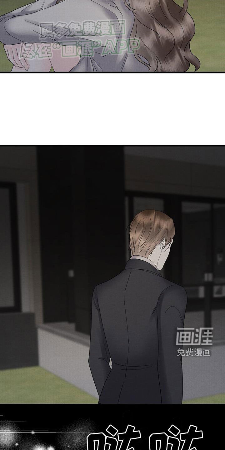 第56章：喜讯