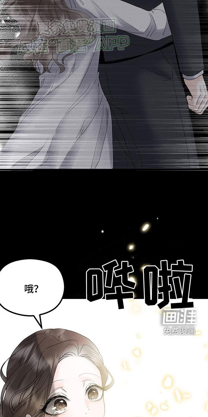 第56章：喜讯