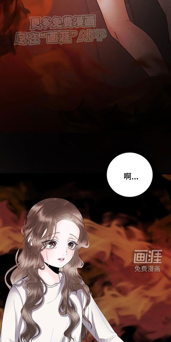 第56章：喜讯