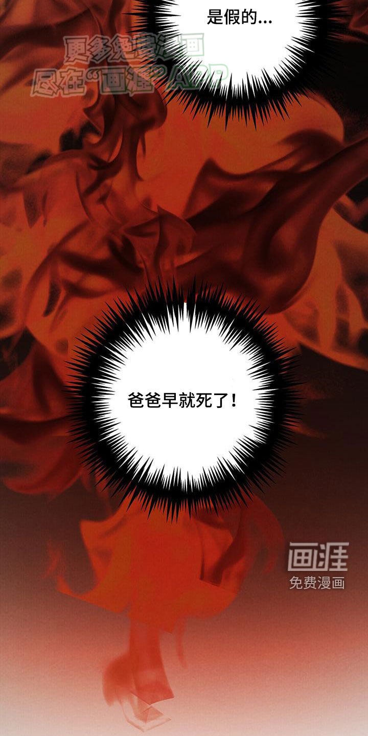 第56章：喜讯