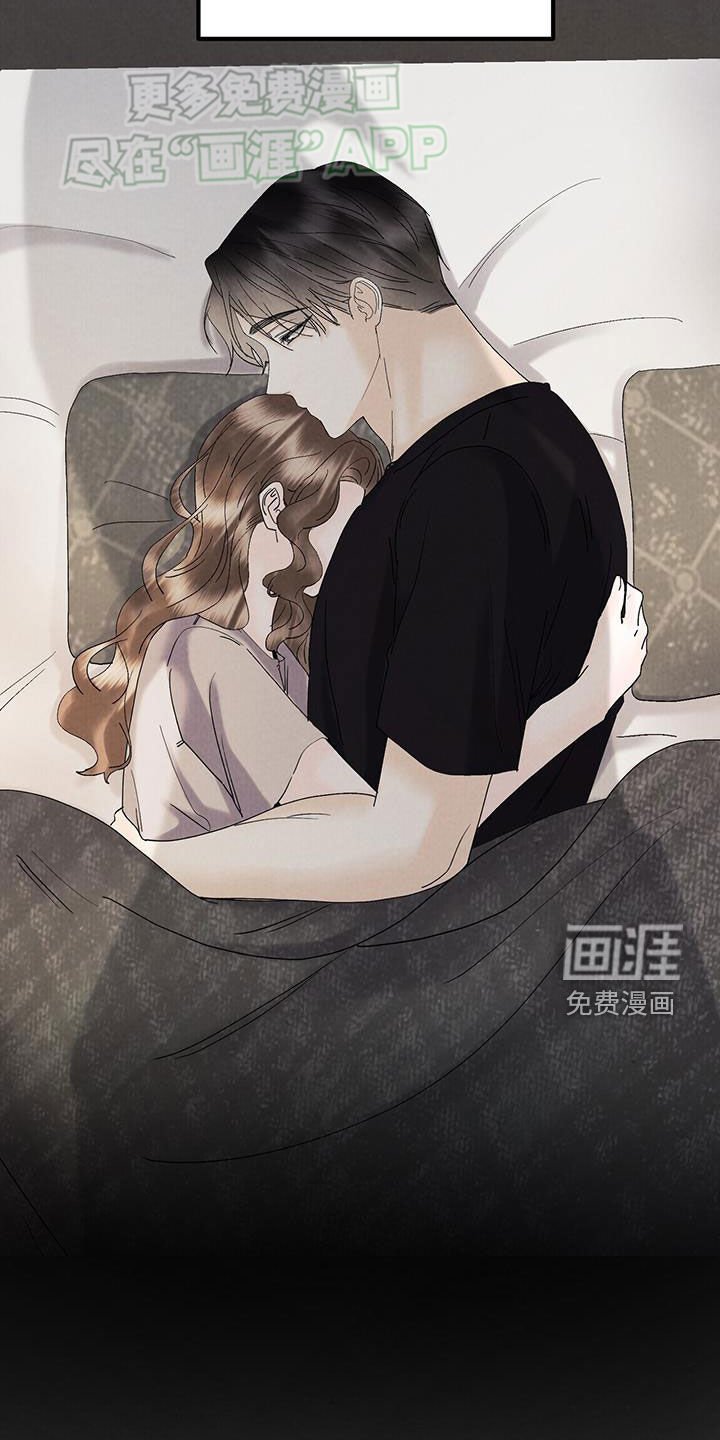 第56章：喜讯