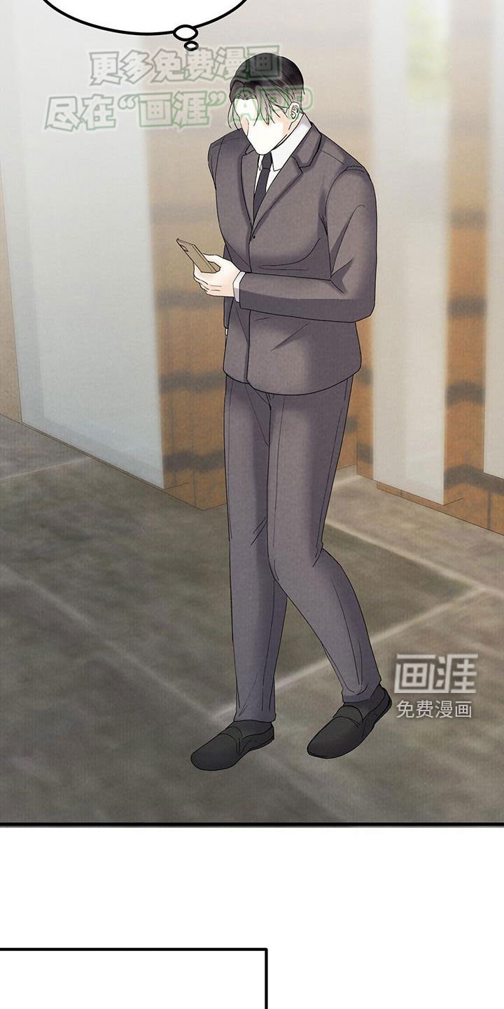 第56章：喜讯