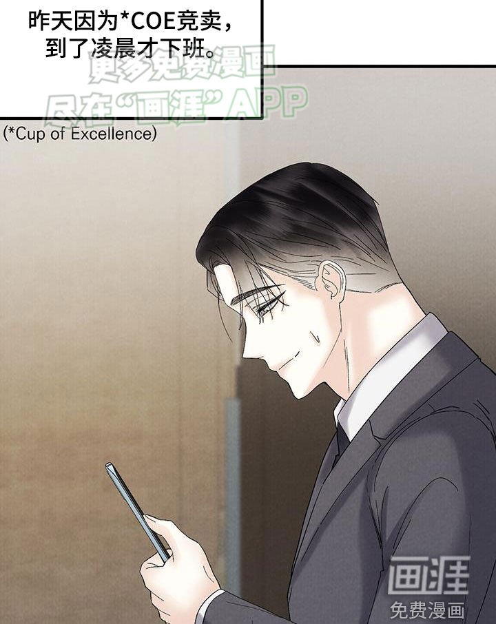第56章：喜讯
