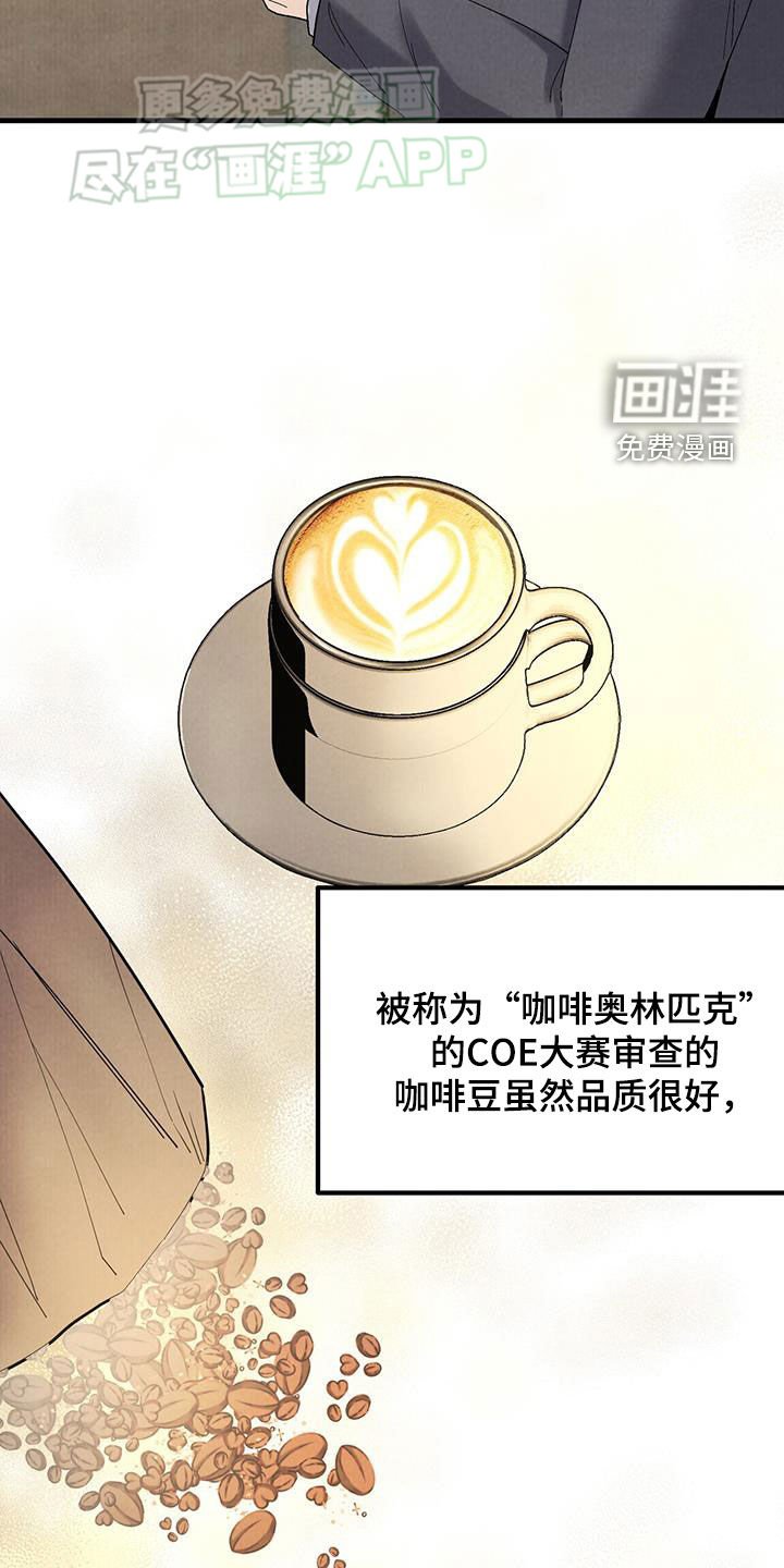 第56章：喜讯