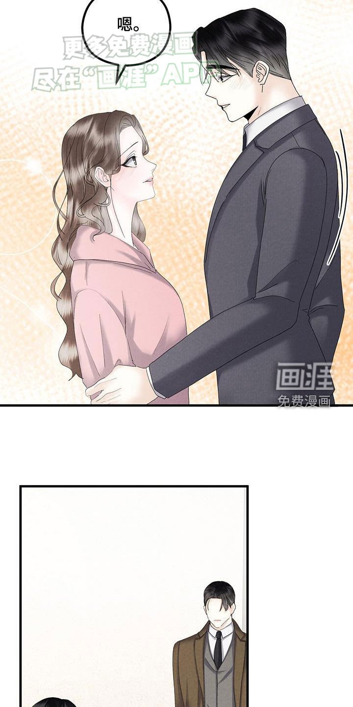 第57章：手术
