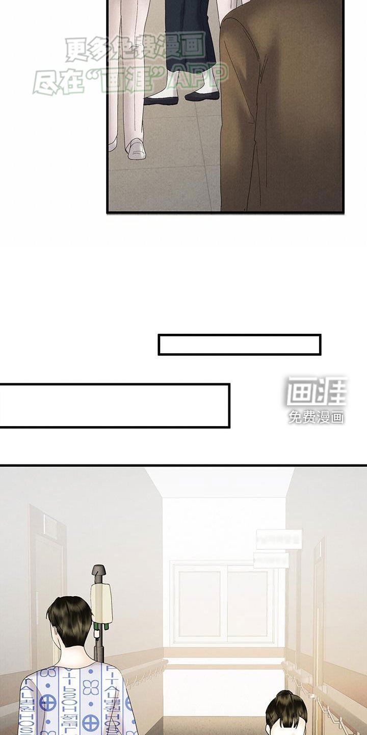 第57章：手术