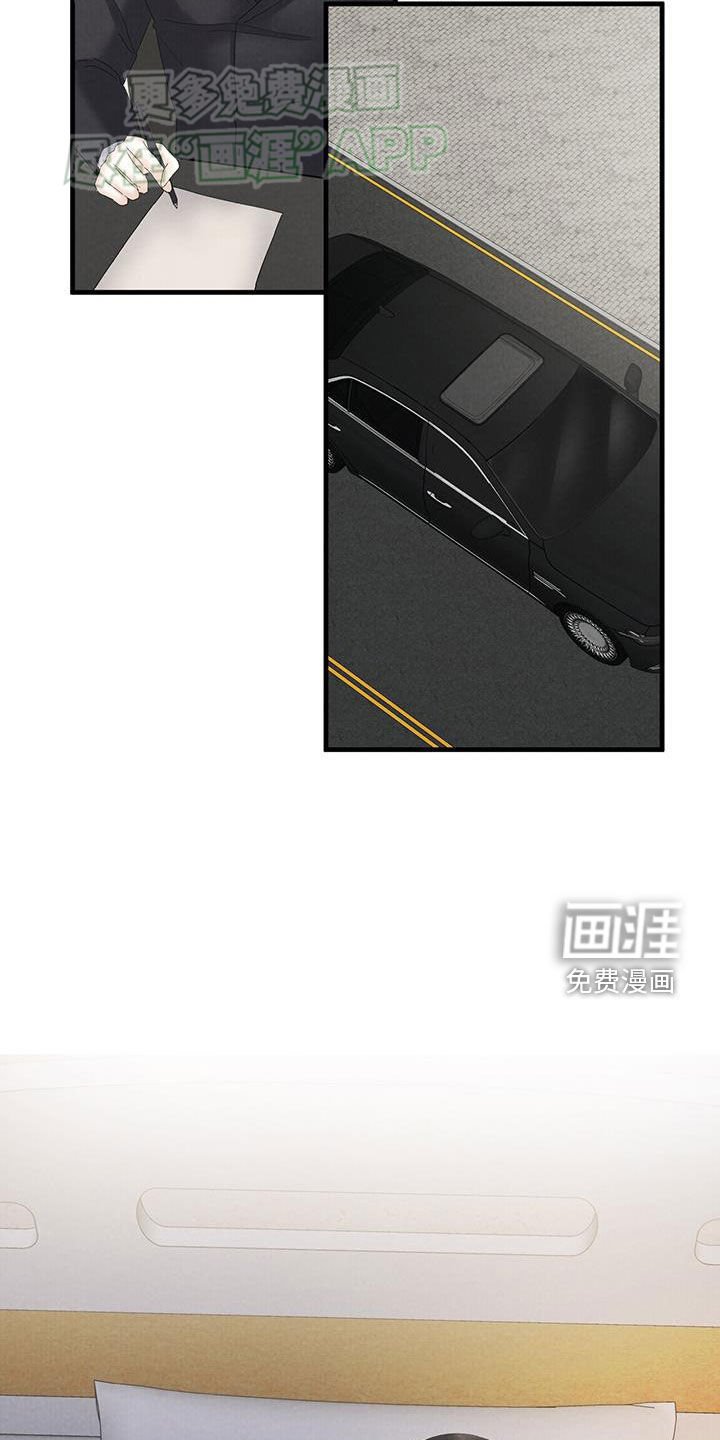 第57章：手术