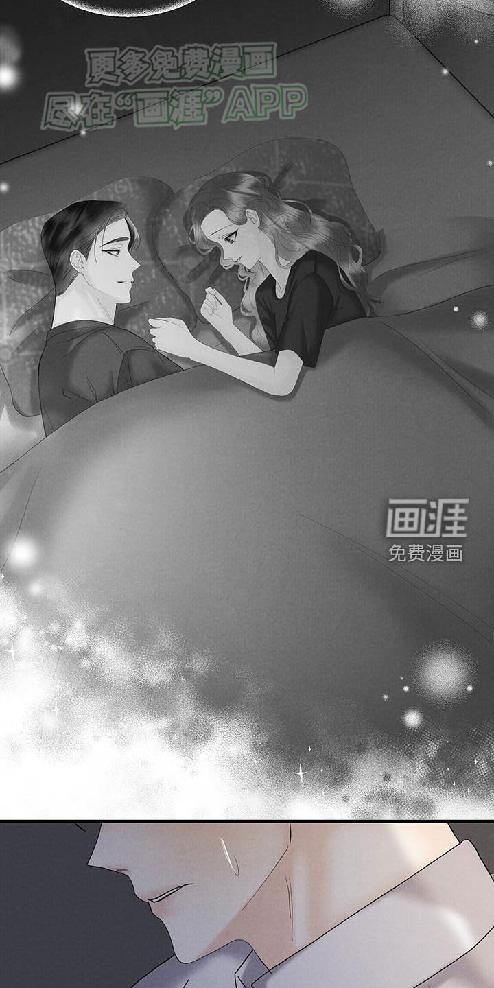 第57章：手术