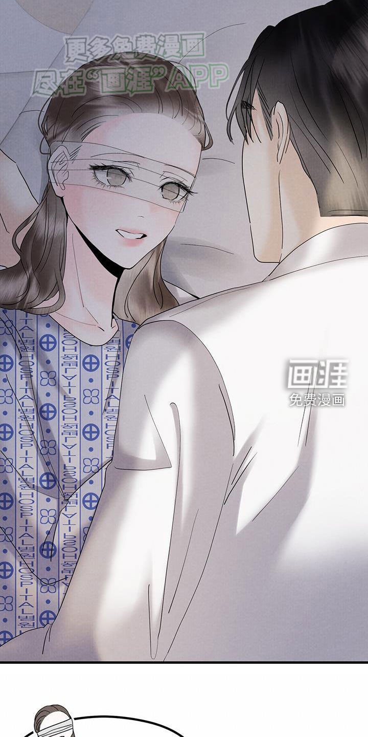第57章：手术