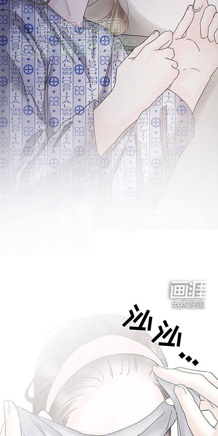 第58章：重见光明