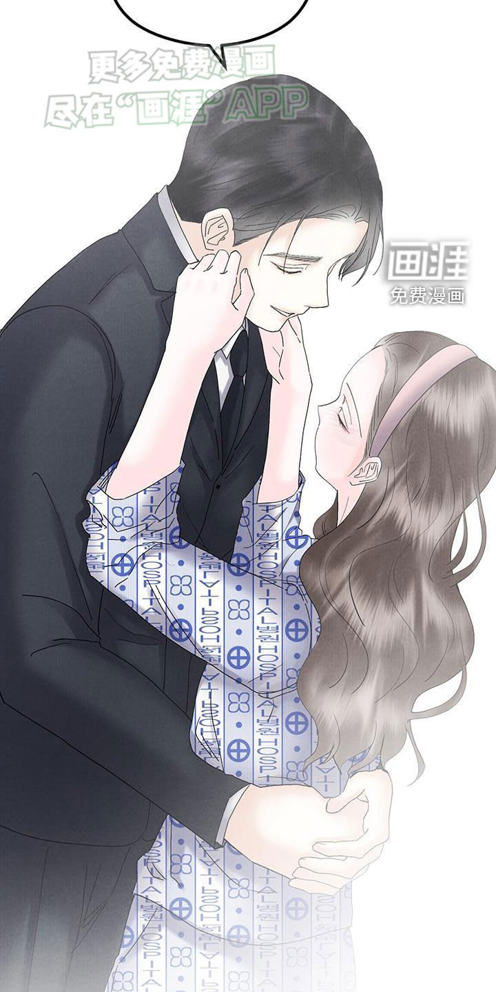 第58章：重见光明