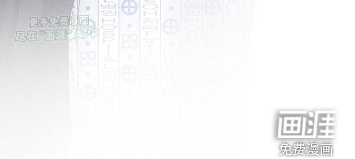第58章：重见光明