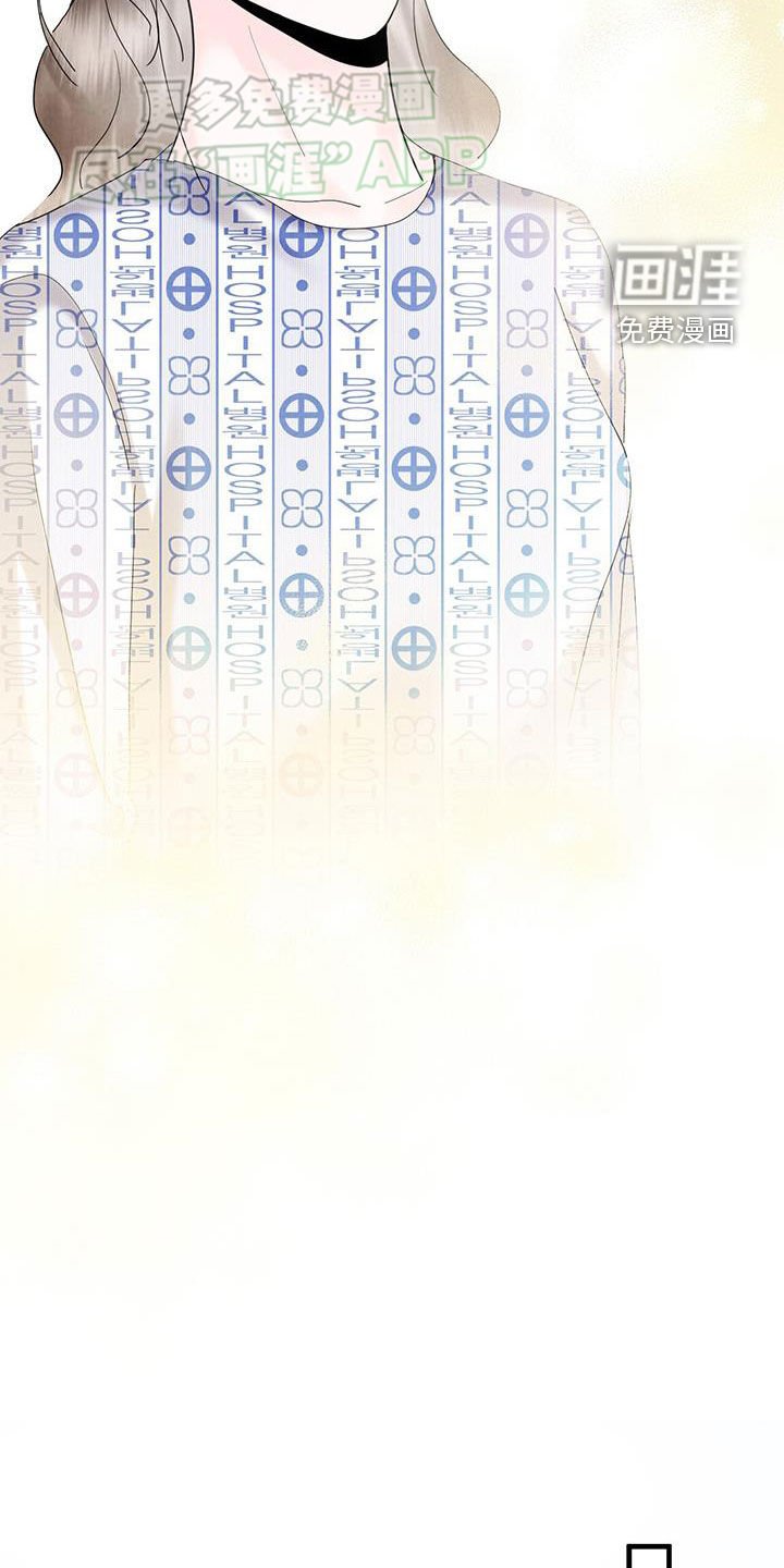 第59章：惊吓
