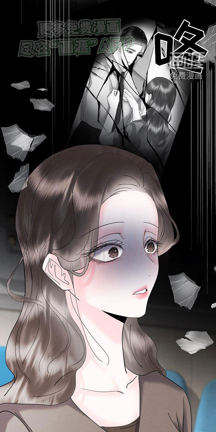 第59章：惊吓