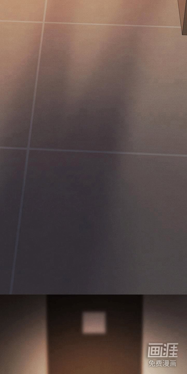 第6章：发现