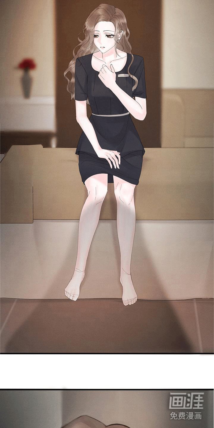 第6章：发现