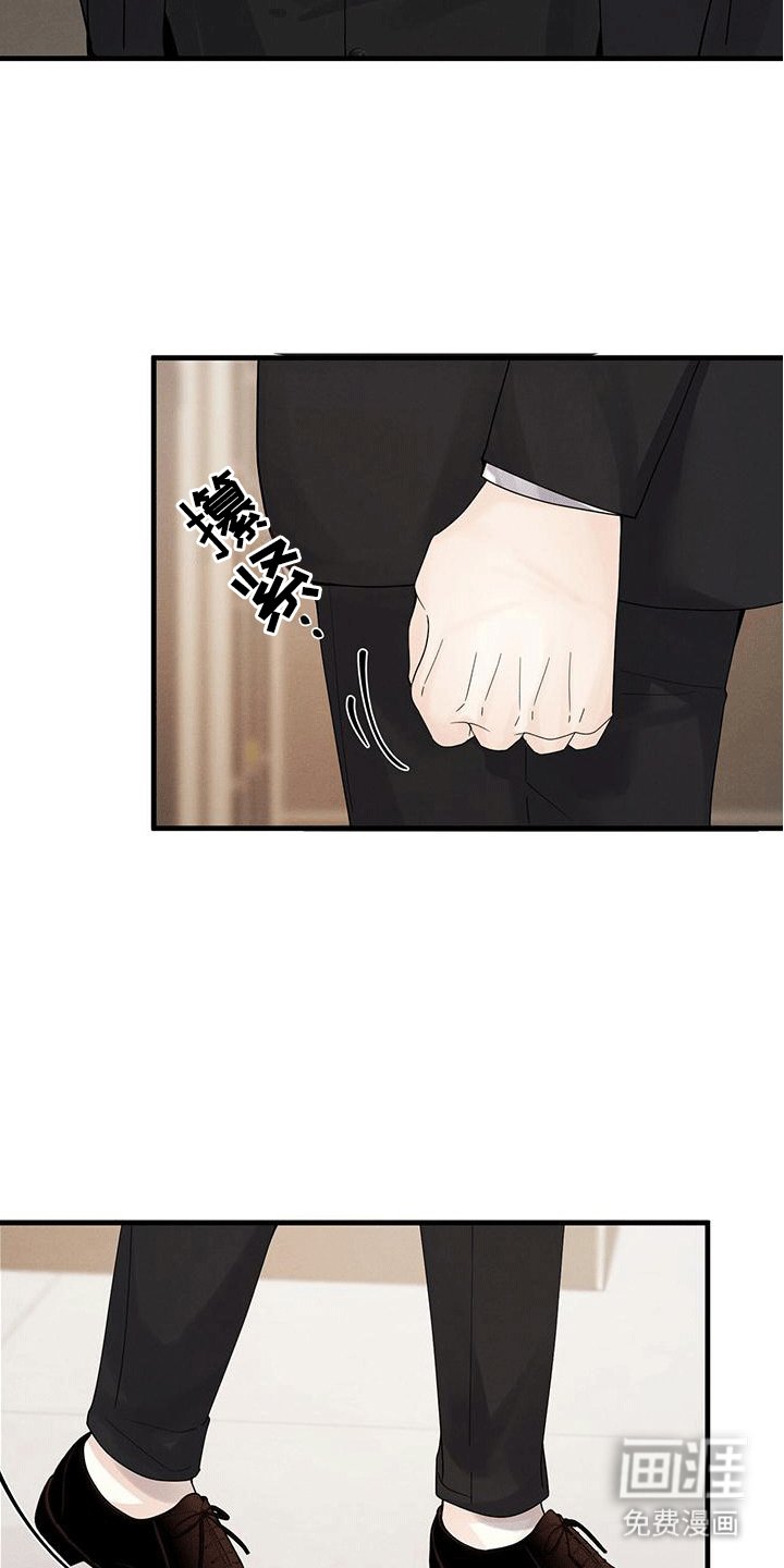 第6章：发现