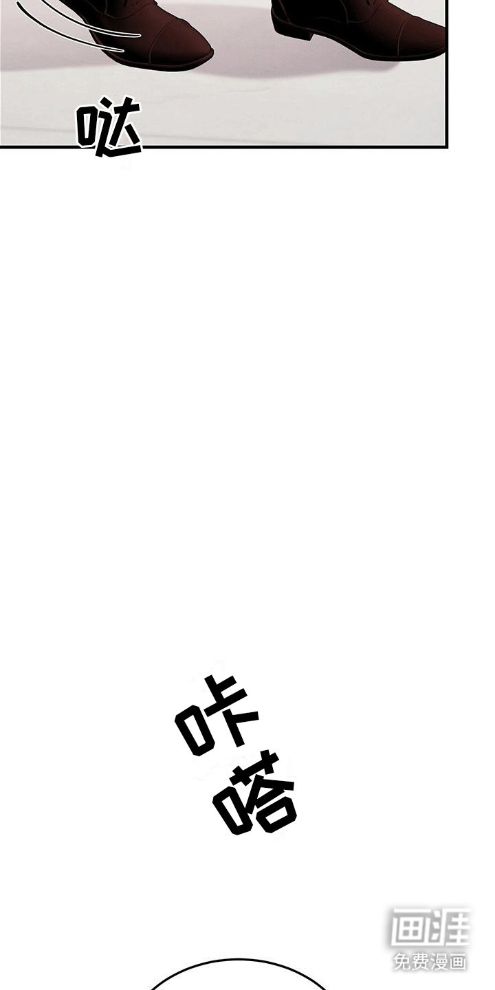 第6章：发现