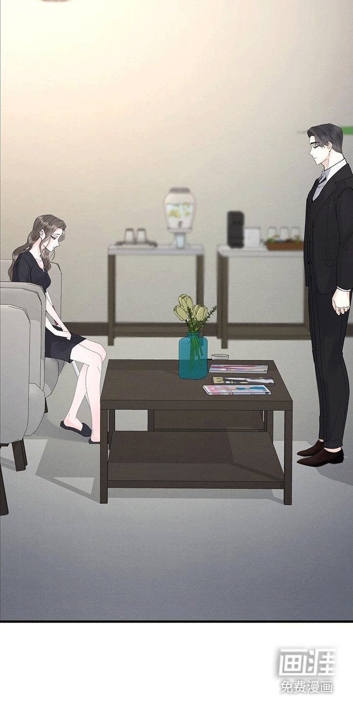 第6章：发现