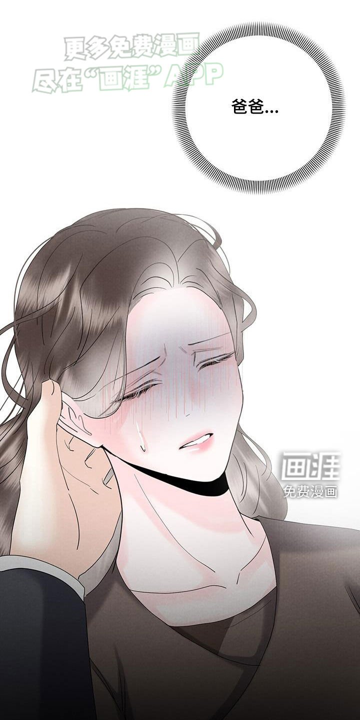 第60章：凶杀