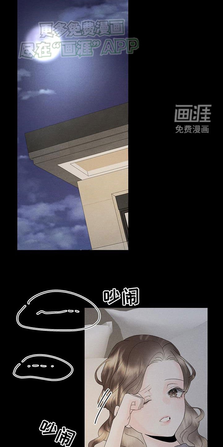 第60章：凶杀