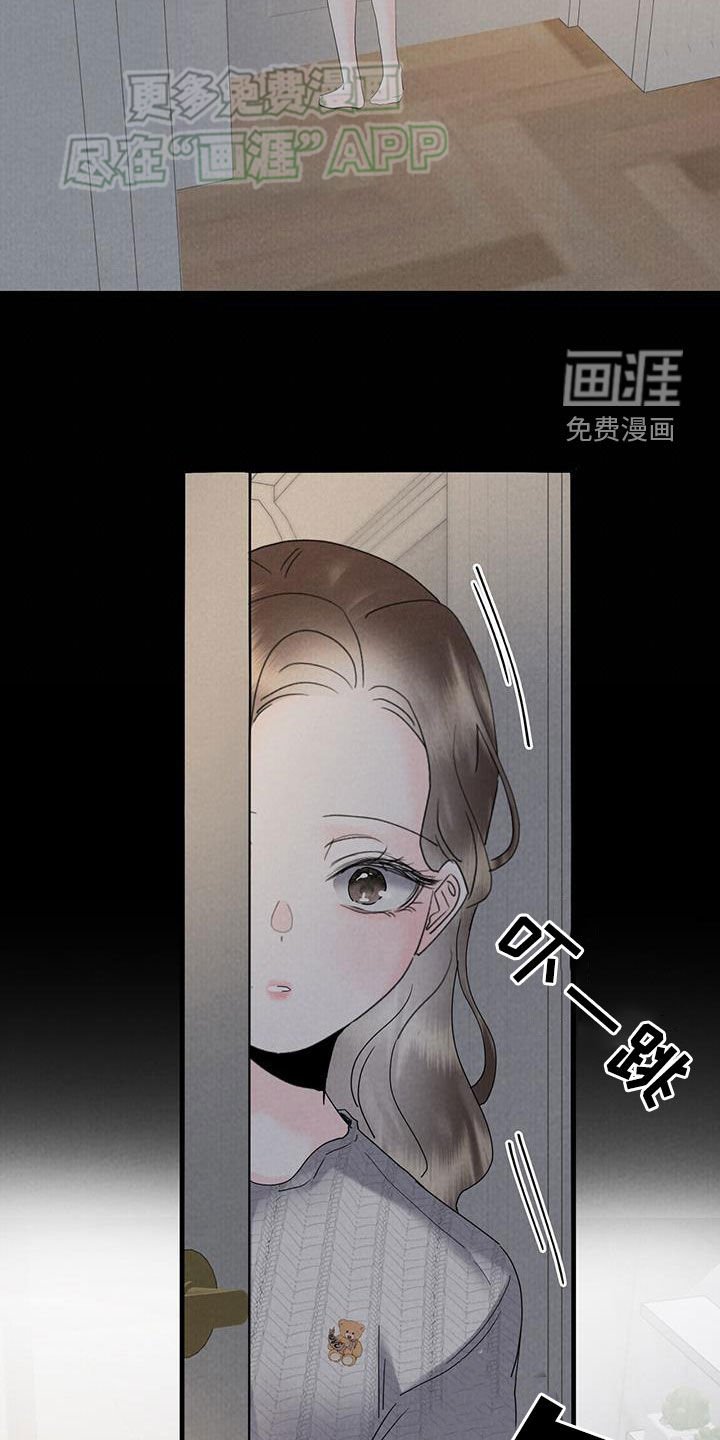 第60章：凶杀