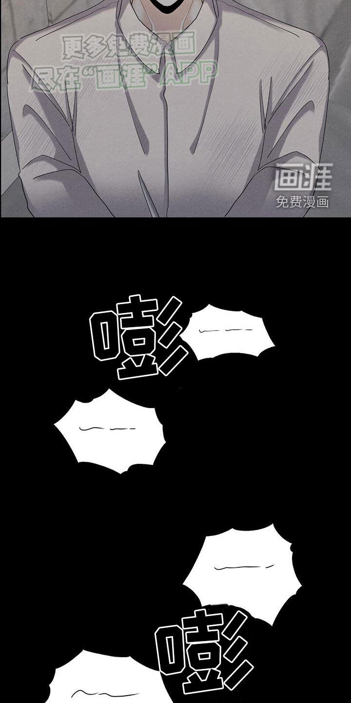 第60章：凶杀