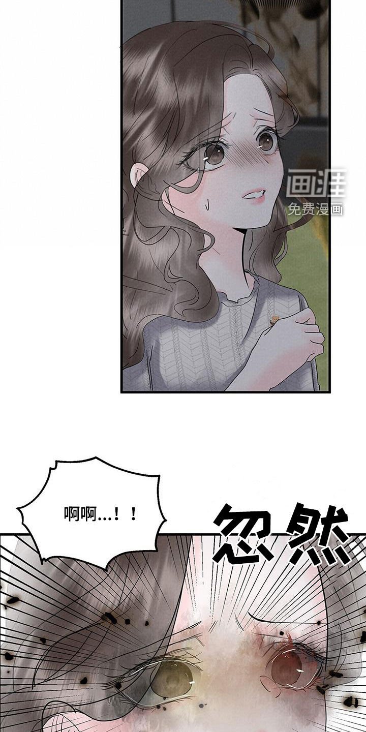第61章：死里逃生