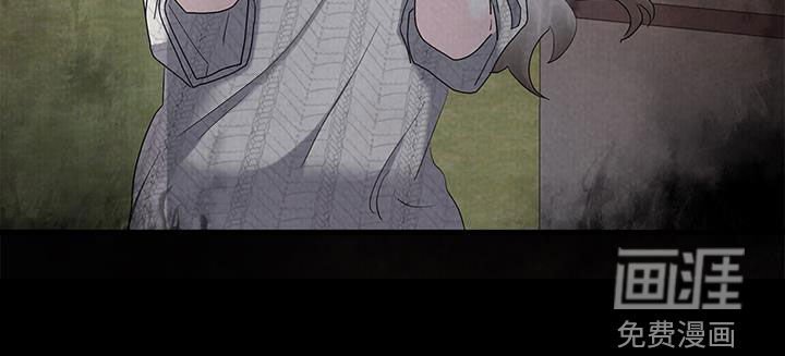 第61章：死里逃生