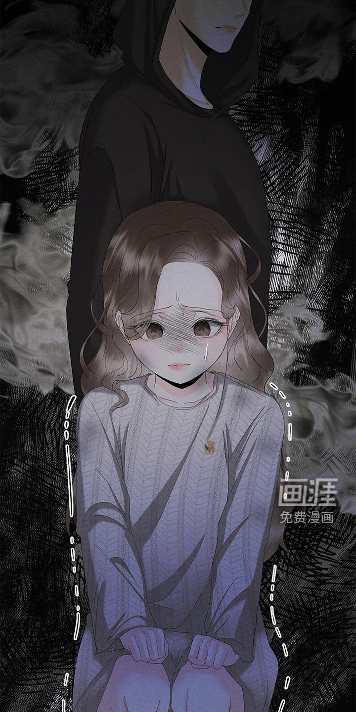 第61章：死里逃生