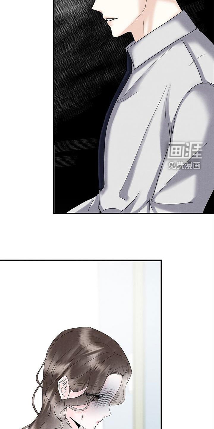 第63章：对不起