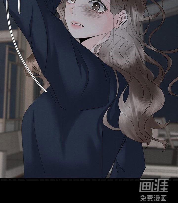 第63章：对不起