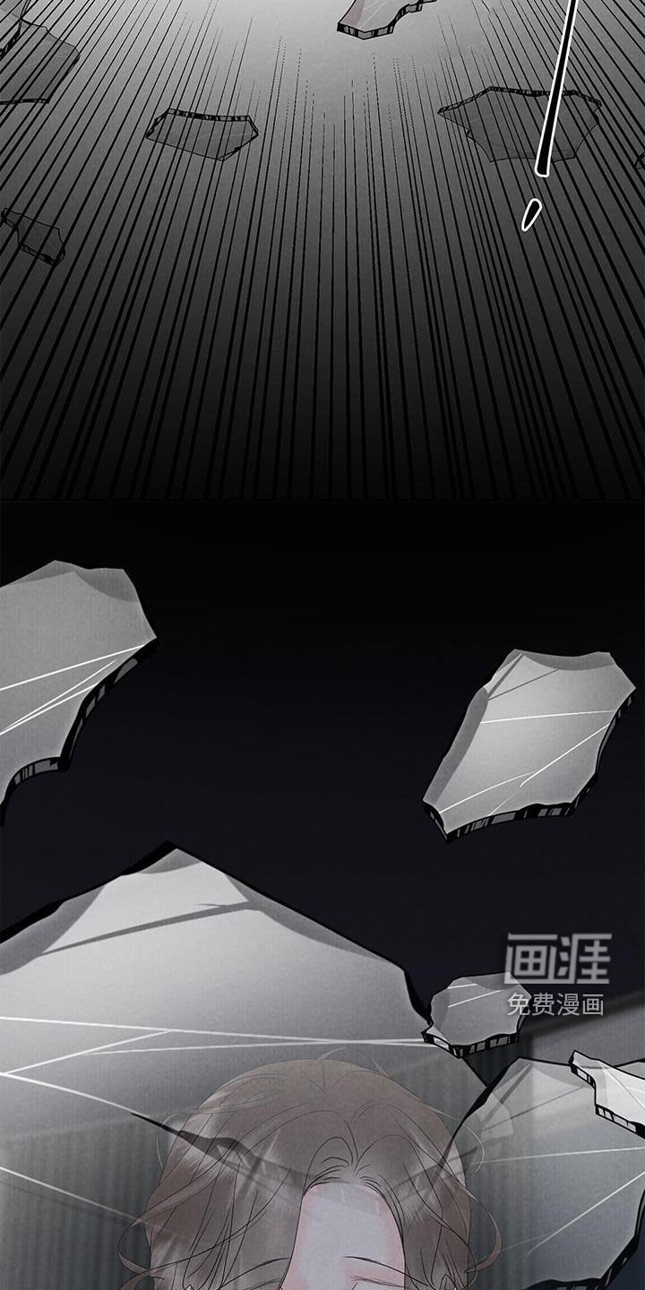 第64章：离开