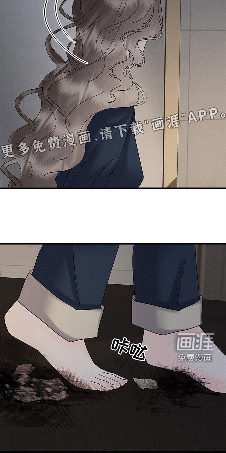 第64章：离开