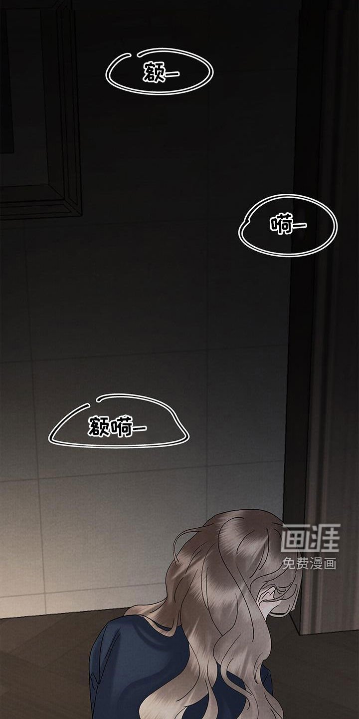 第64章：离开