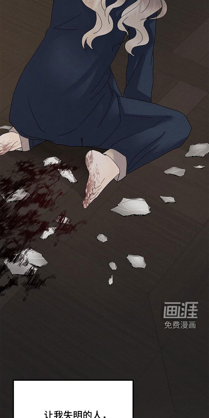 第64章：离开