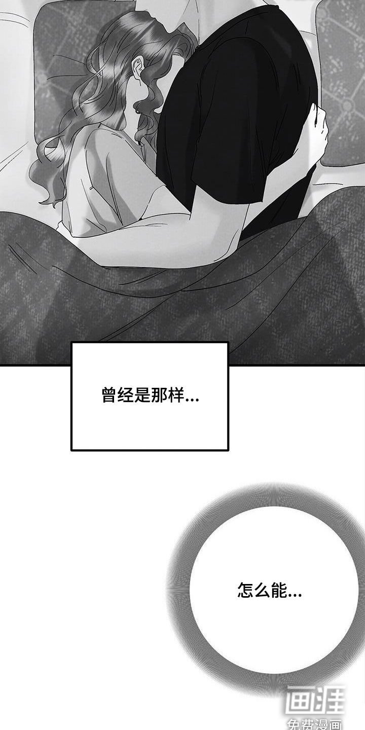 第64章：离开