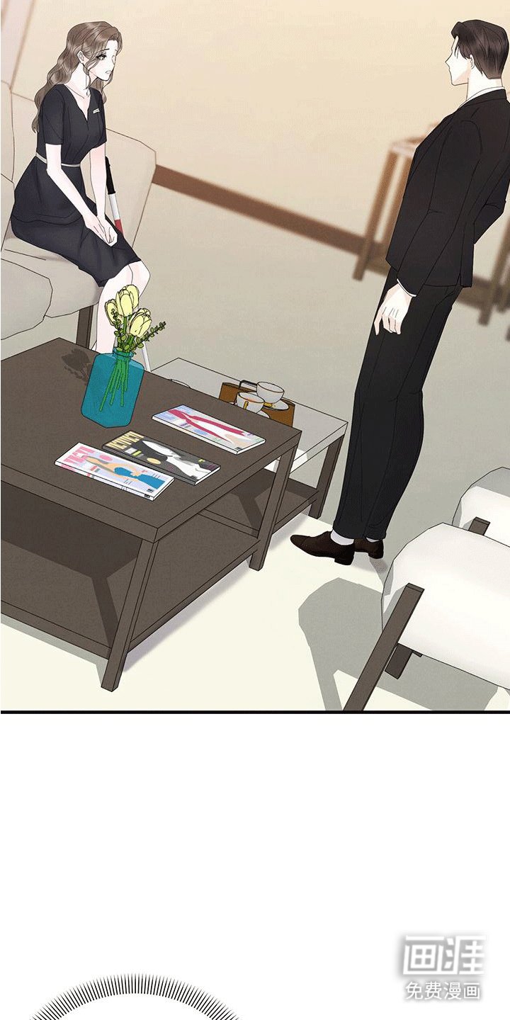 第7章：火灾