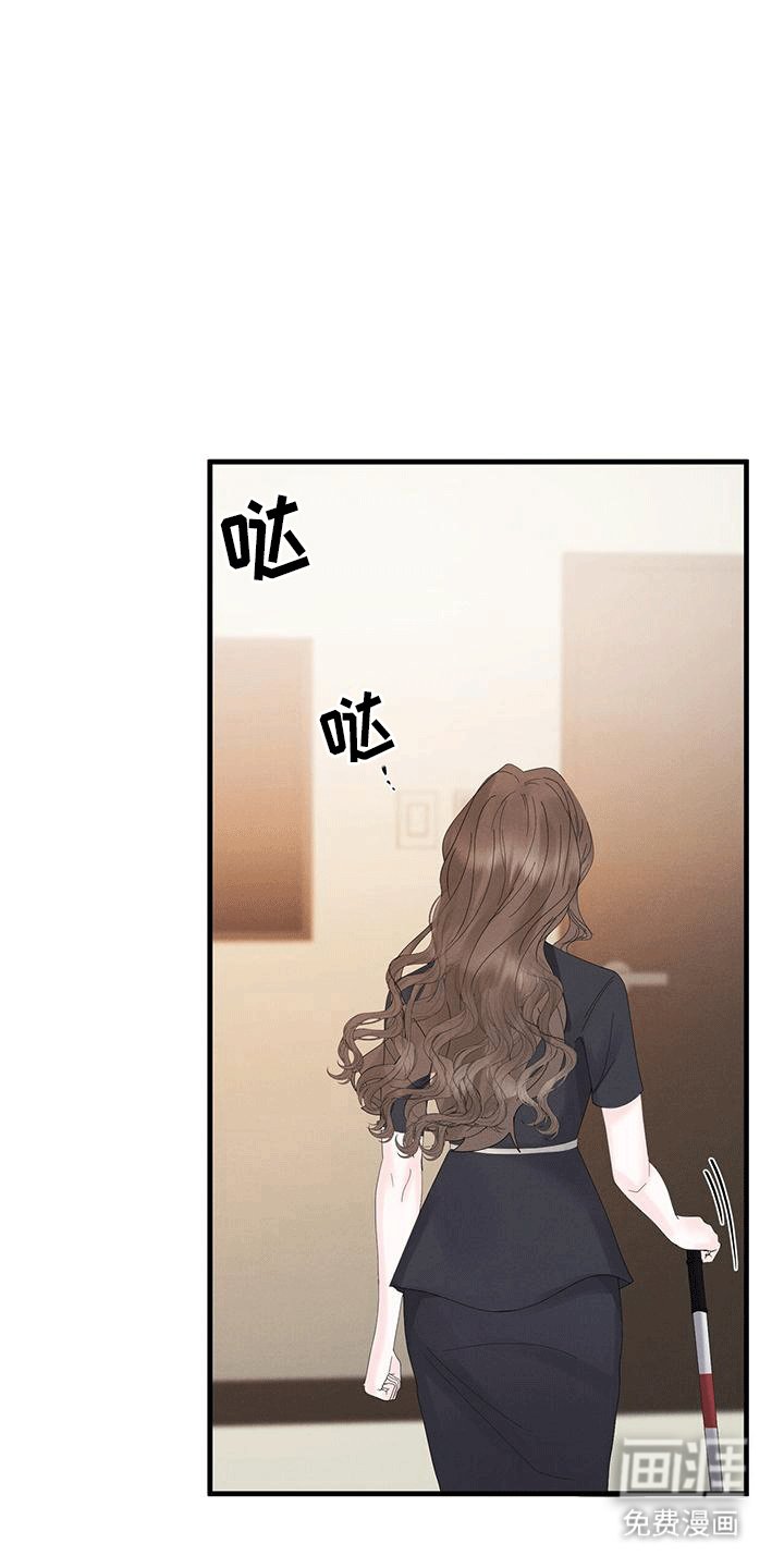 第7章：火灾