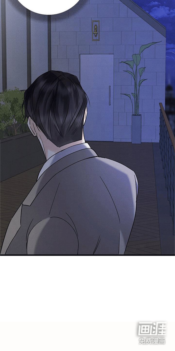 第8章：吃饭